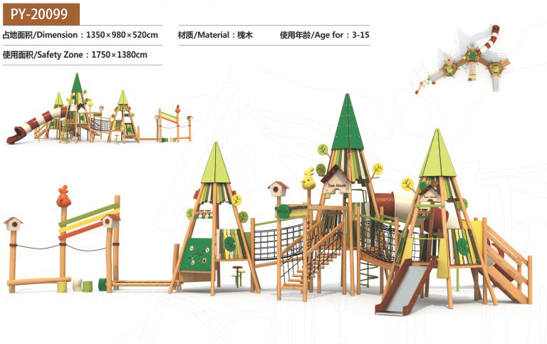 郑州lehu乐虎游乐(图)-木质组合滑梯采购-山西木质组合滑梯