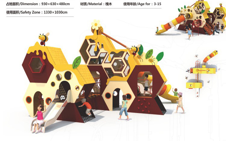 木质组合滑梯哪里有卖-南阳木质组合滑梯-lehu乐虎游乐